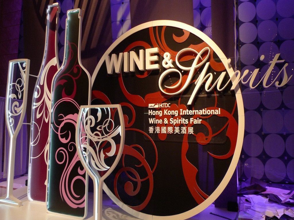 Se llevó a cabo el Hong Kong International Wine & Spirits Fair 2015