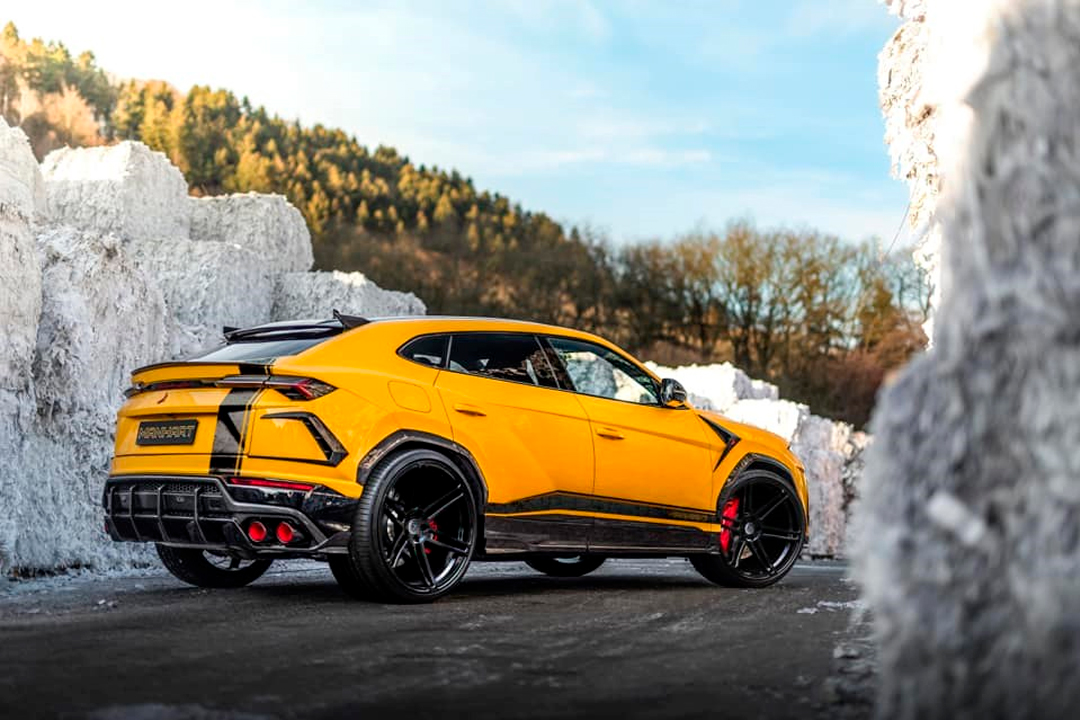 Lamborghini urus performante 2023