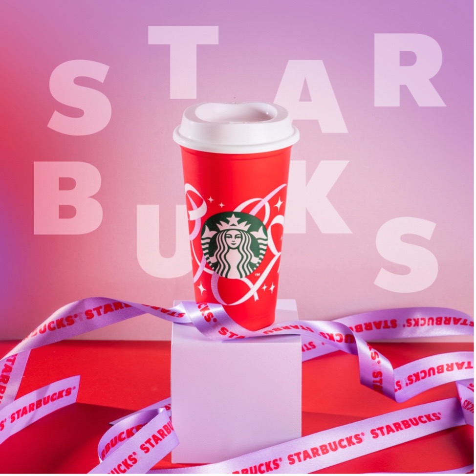 El Famoso Vaso Rojo De Starbucks Está De Regreso. Consíguelo Gratis ...